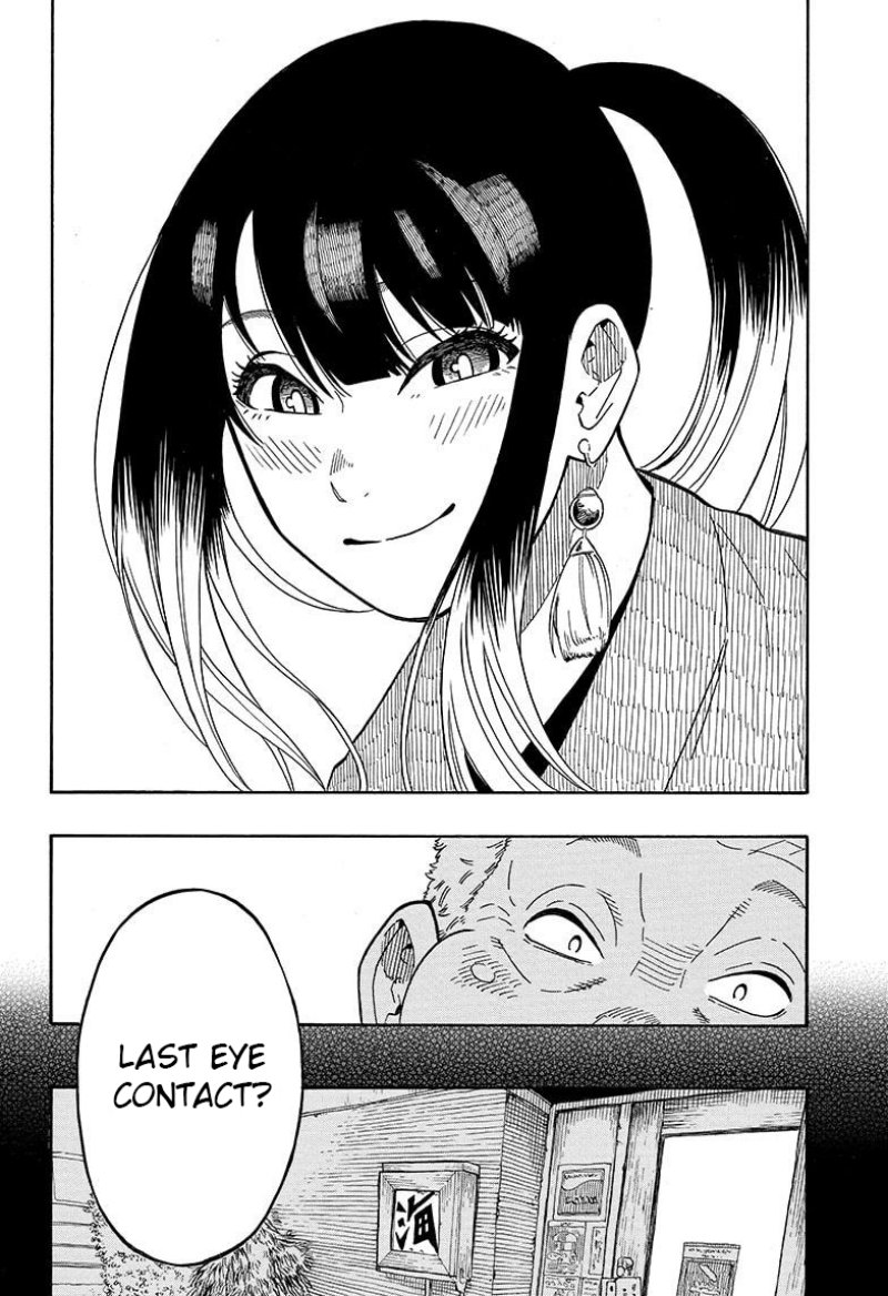 Read Akane Banashi ID Manga Online
