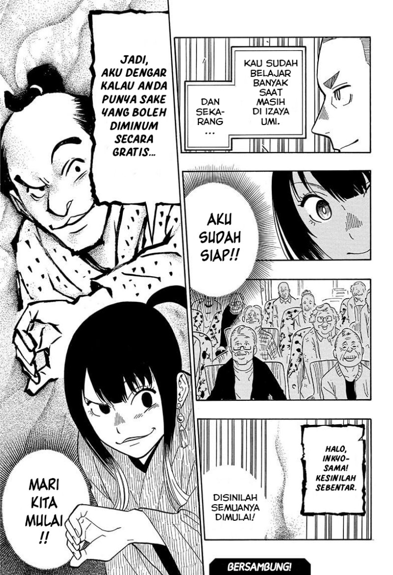Read Akane Banashi ID Manga Online