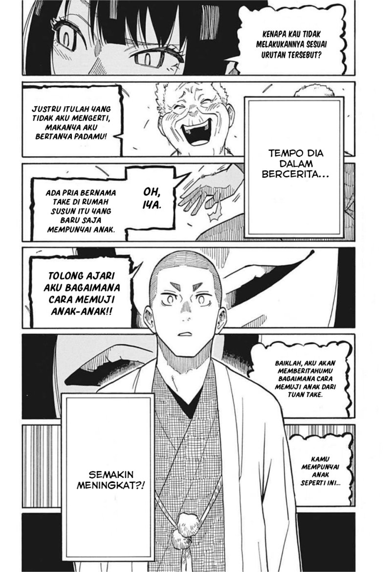 Read Akane Banashi ID Manga Online