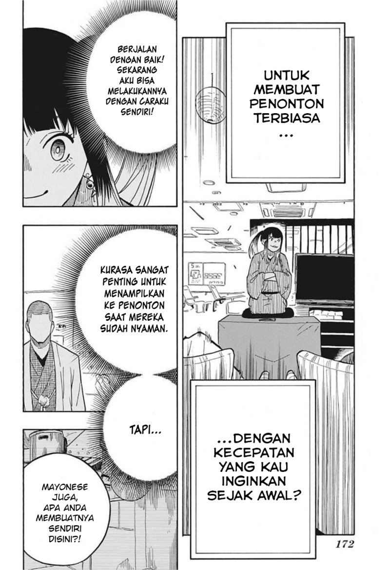 Read Akane Banashi ID Manga Online