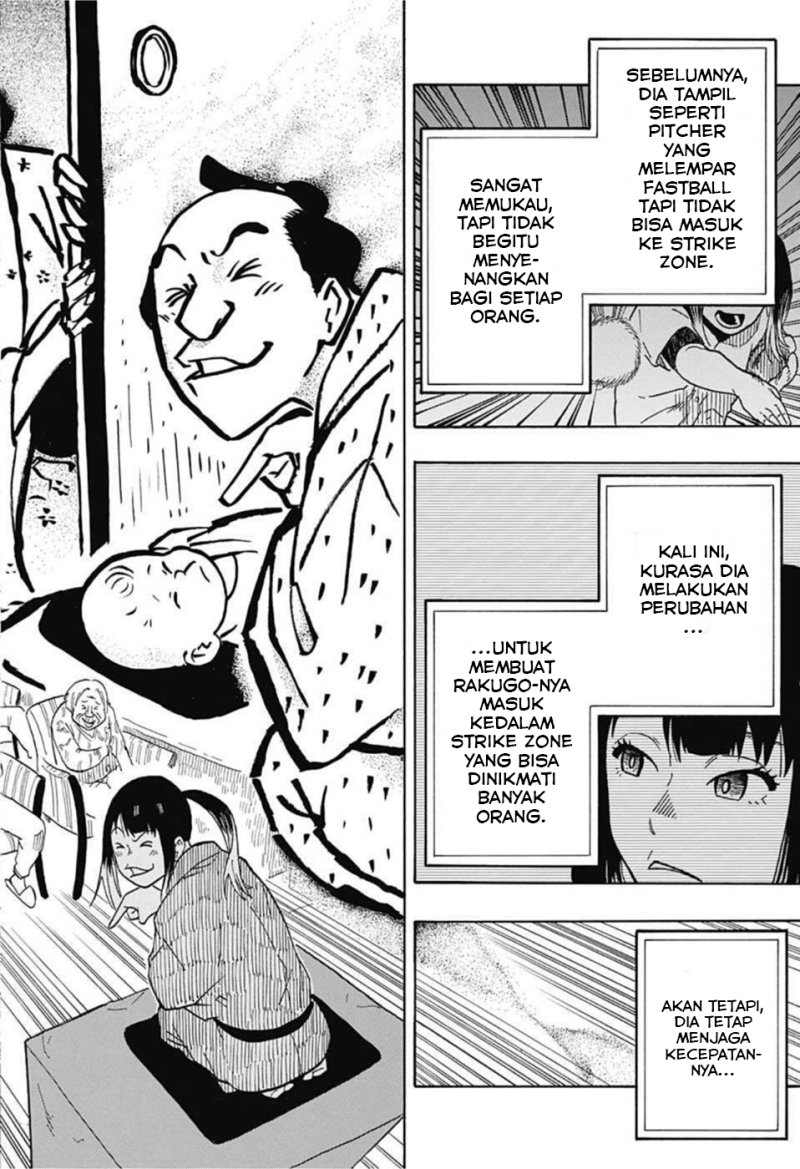 Read Akane Banashi ID Manga Online