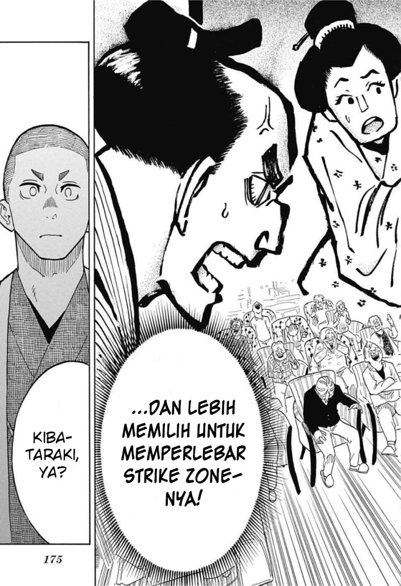 Read Akane Banashi ID Manga Online