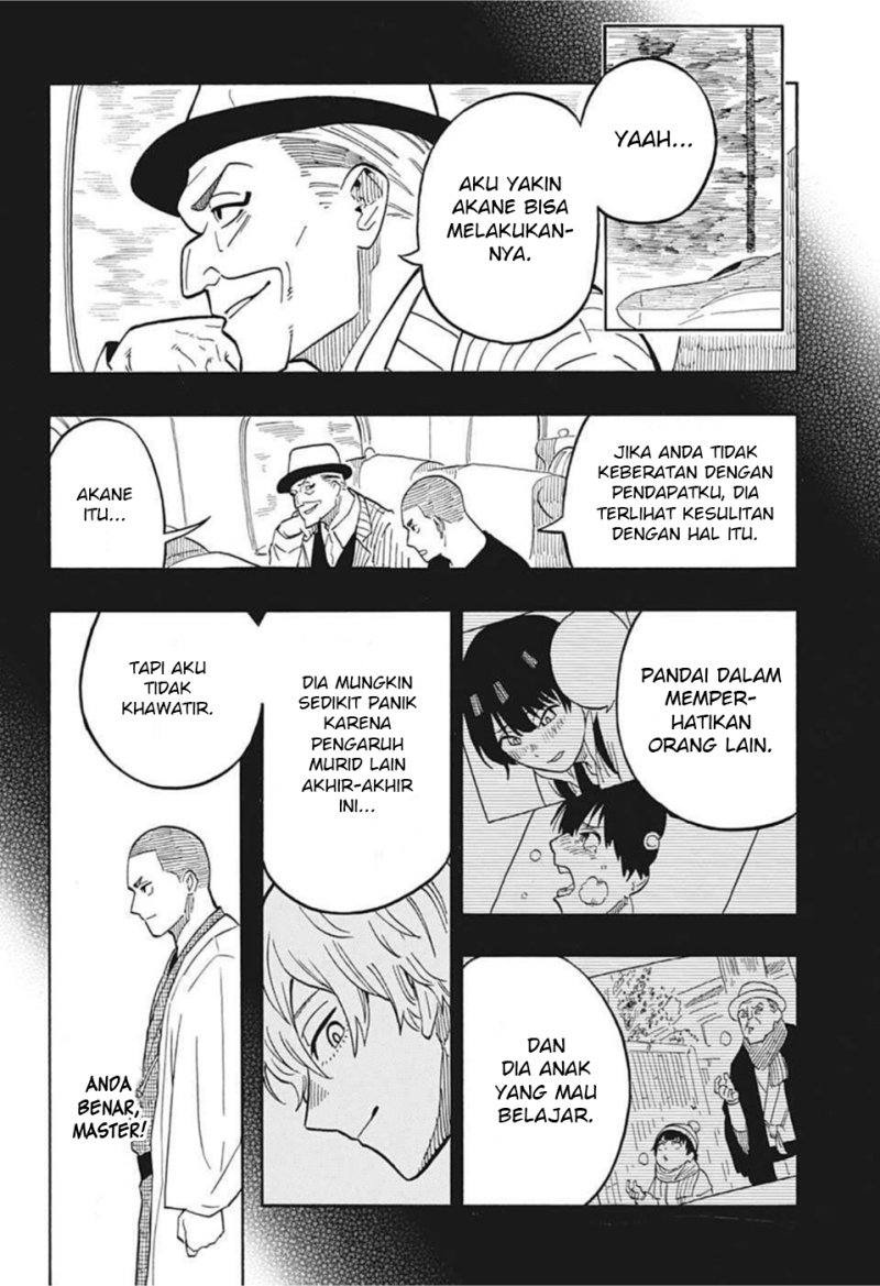 Read Akane Banashi ID Manga Online