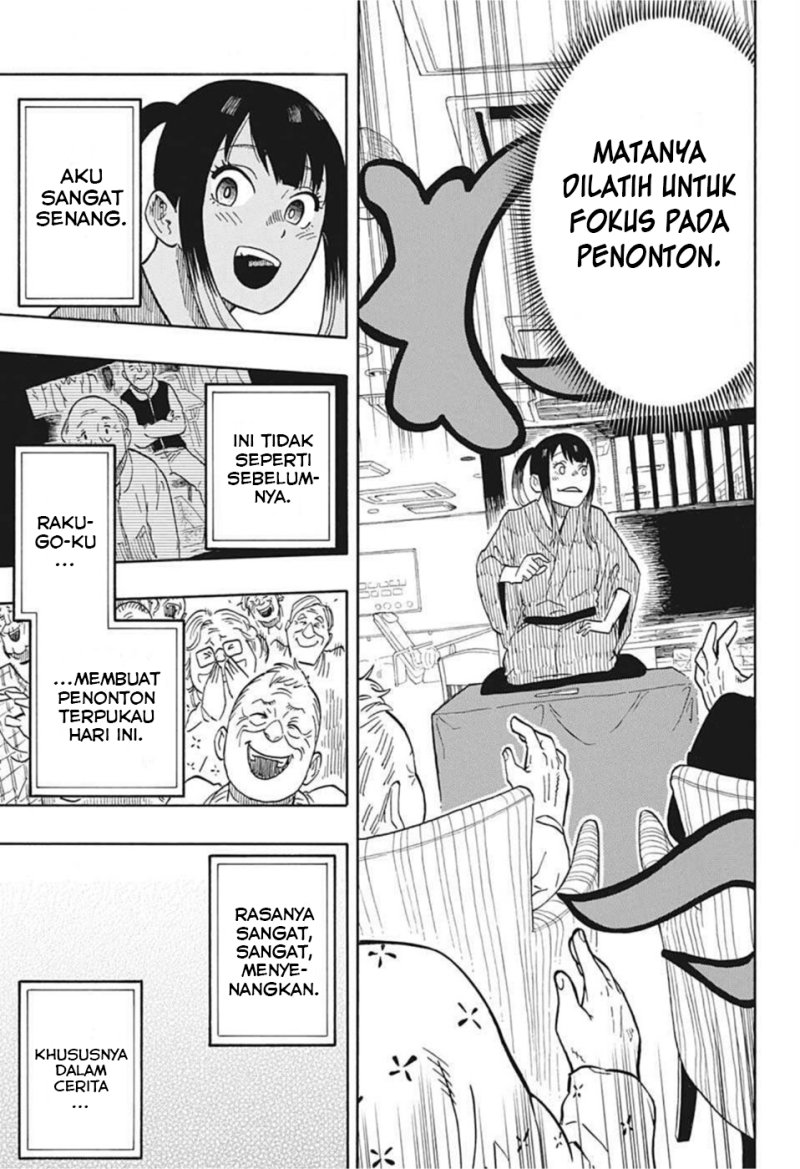 Read Akane Banashi ID Manga Online