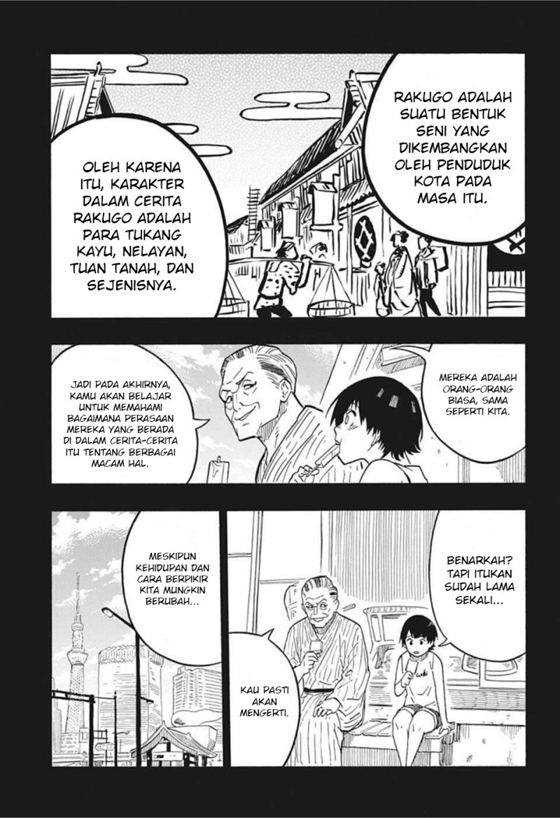 Read Akane Banashi ID Manga Online