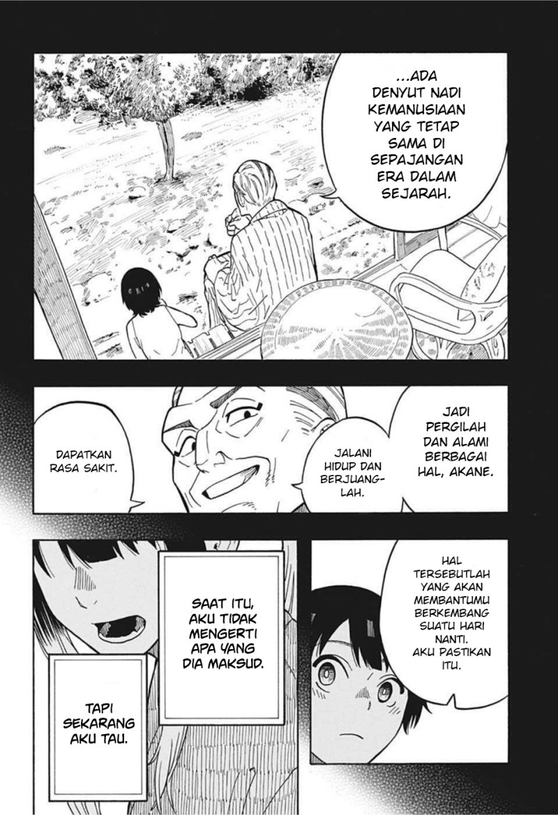 Read Akane Banashi ID Manga Online