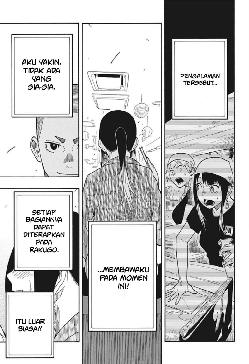 Read Akane Banashi ID Manga Online