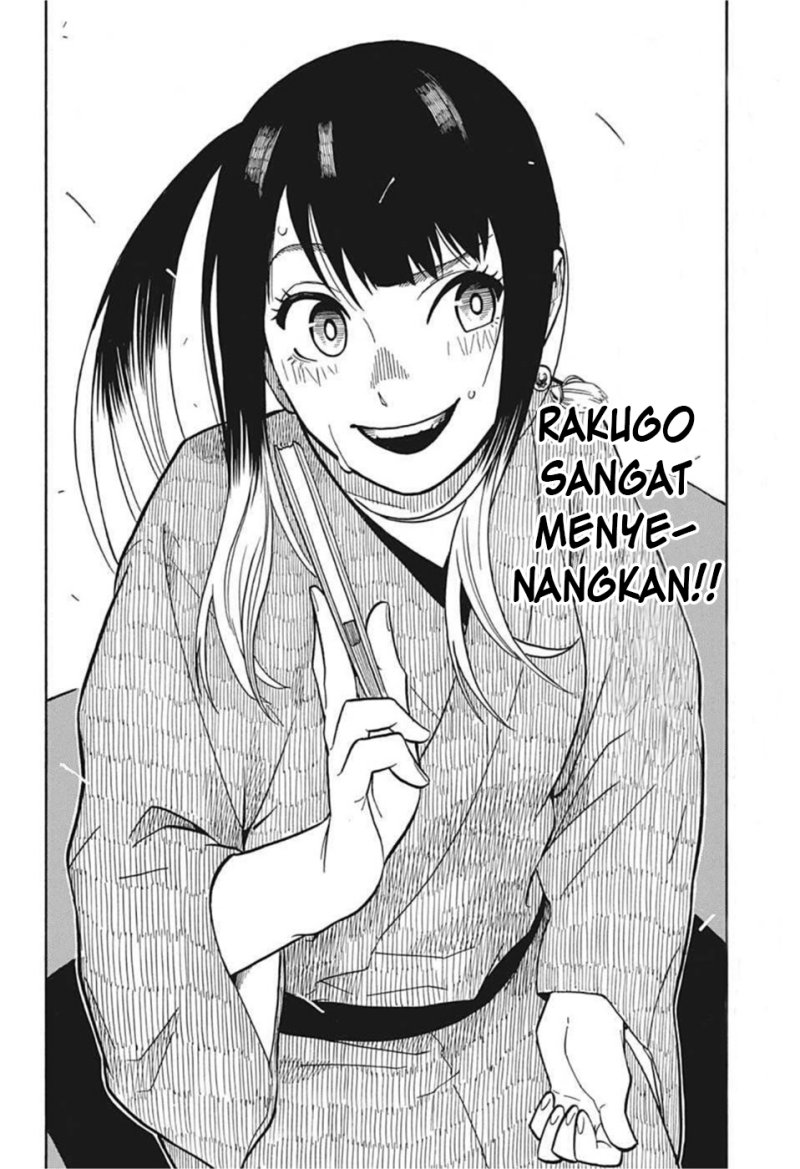 Read Akane Banashi ID Manga Online