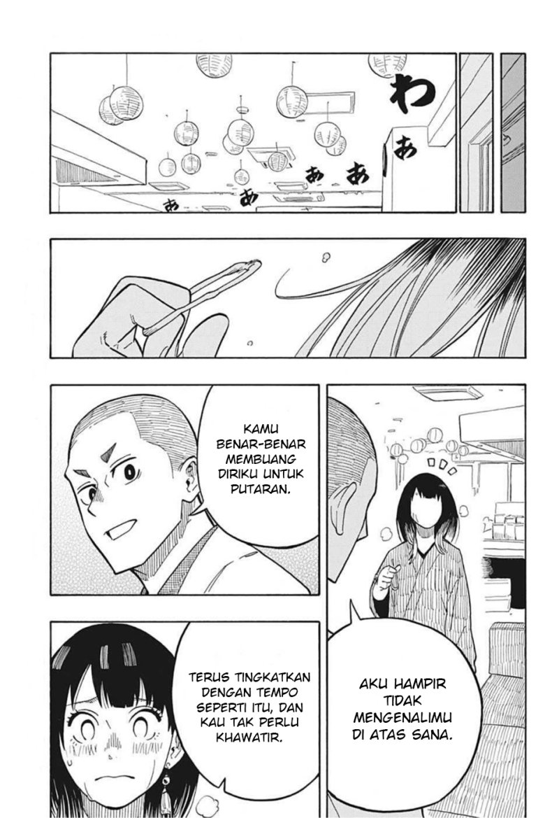 Read Akane Banashi ID Manga Online