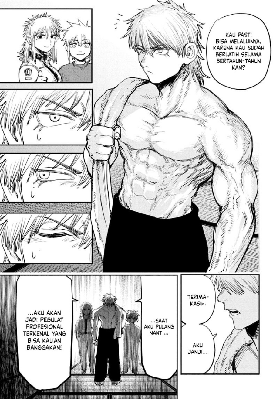 Read Alien Headbutt ID Manga Online