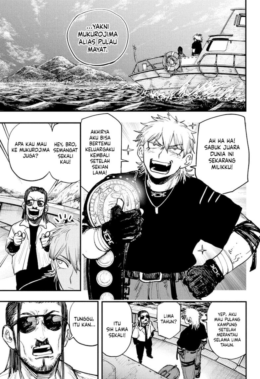 Read Alien Headbutt ID Manga Online