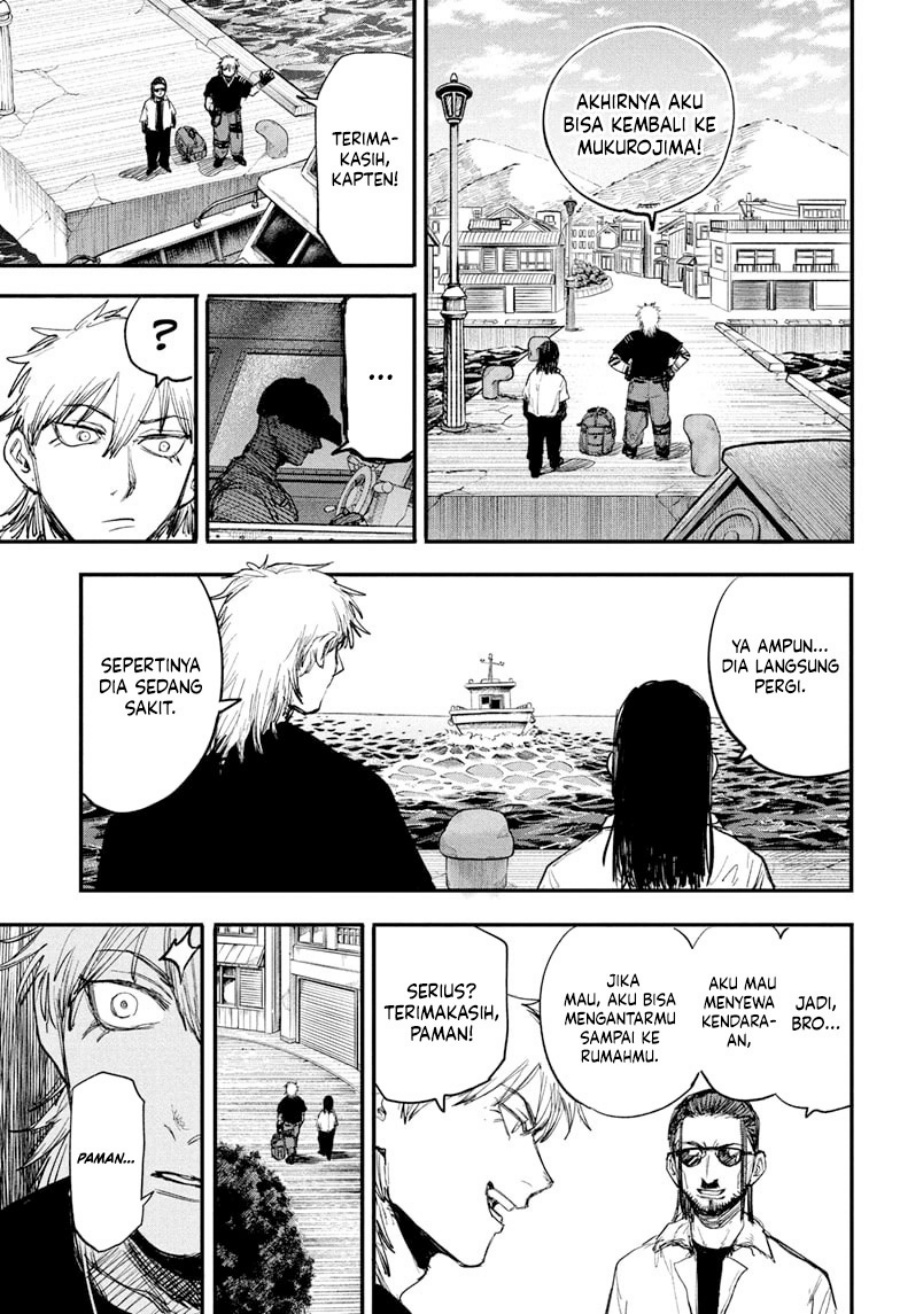 Read Alien Headbutt ID Manga Online