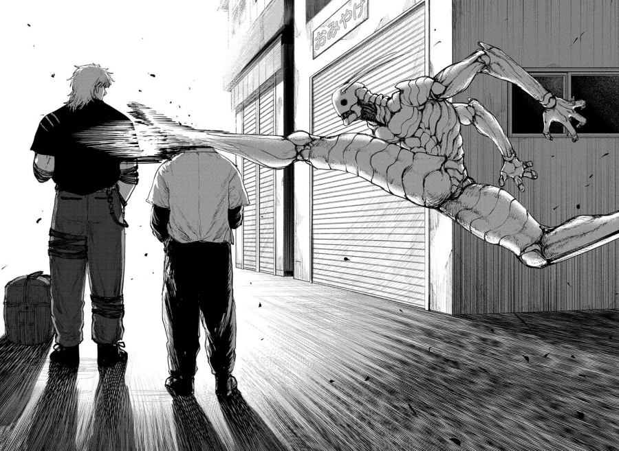 Read Alien Headbutt ID Manga Online