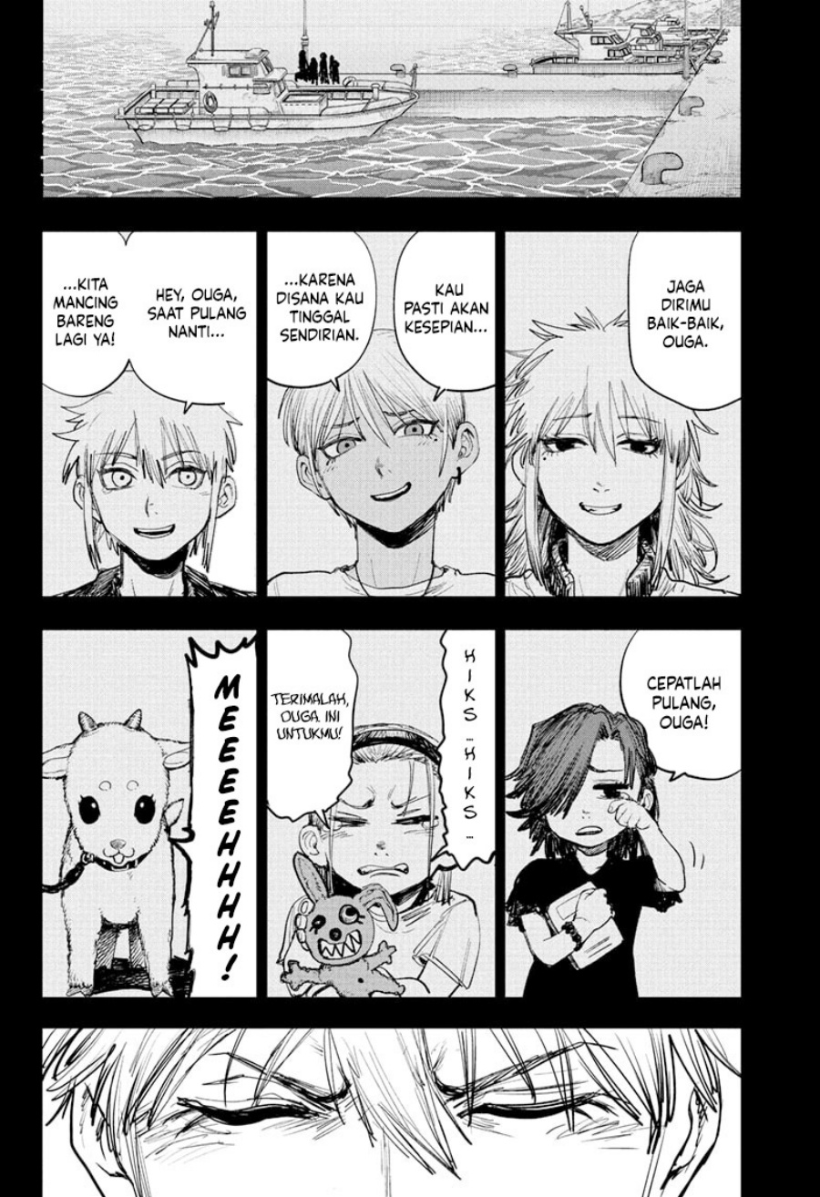 Read Alien Headbutt ID Manga Online