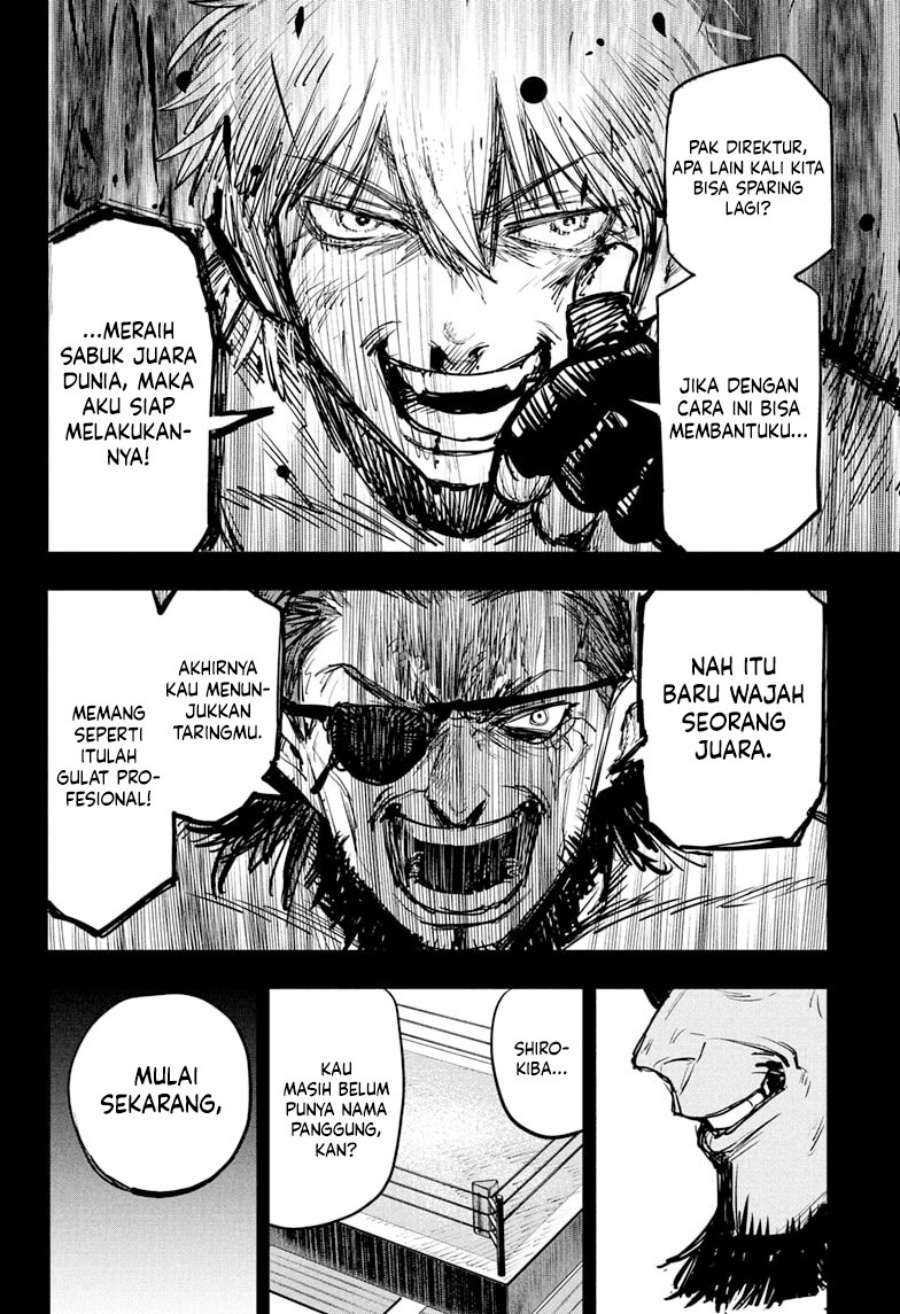 Read Alien Headbutt ID Manga Online