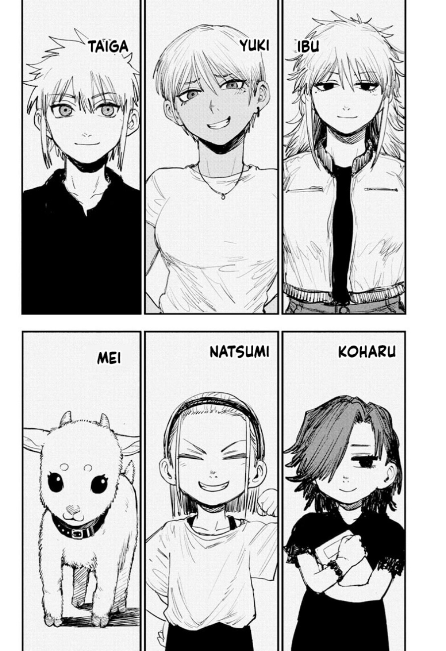 Read Alien Headbutt ID Manga Online