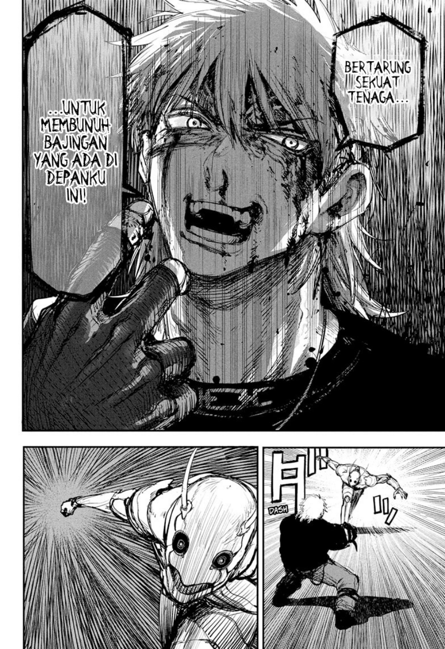 Read Alien Headbutt ID Manga Online