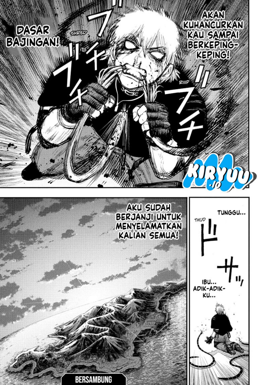 Read Alien Headbutt ID Manga Online