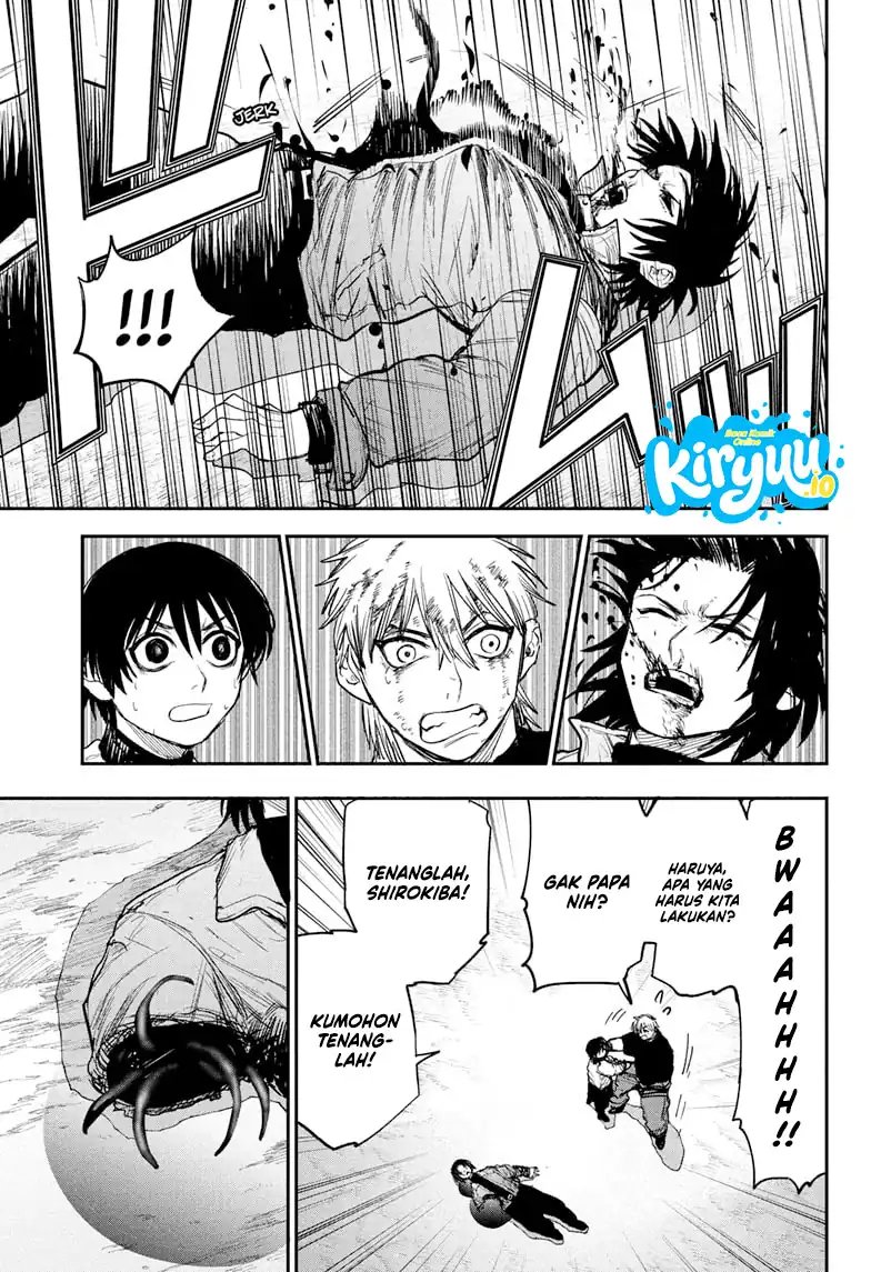 Read Alien Headbutt ID Manga Online