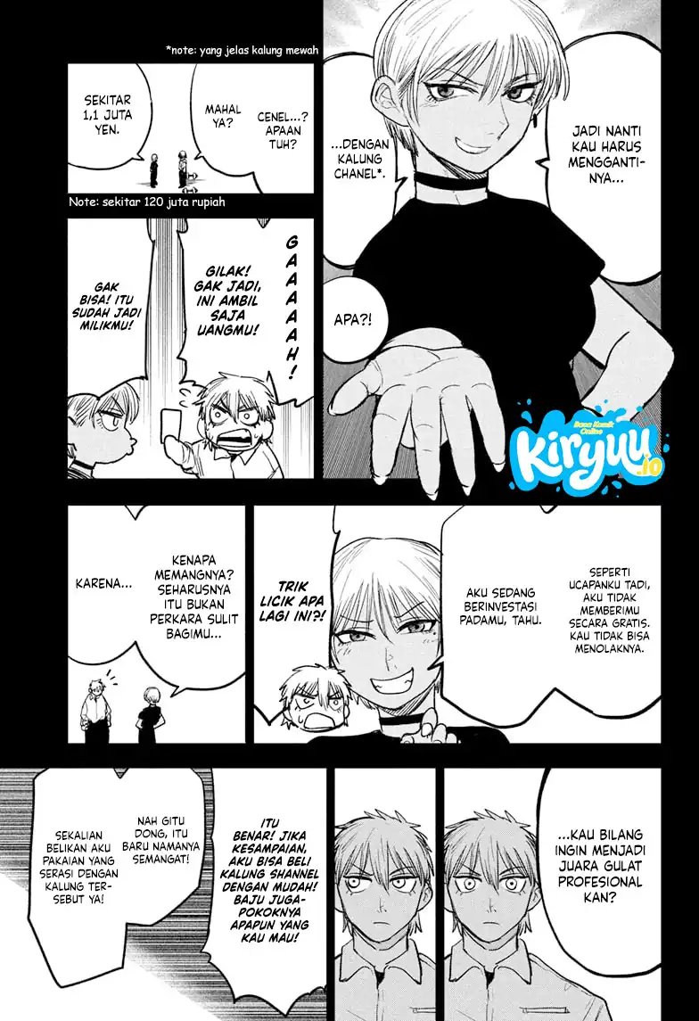 Read Alien Headbutt ID Manga Online