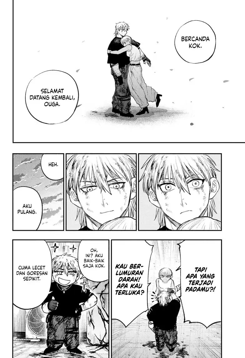 Read Alien Headbutt ID Manga Online