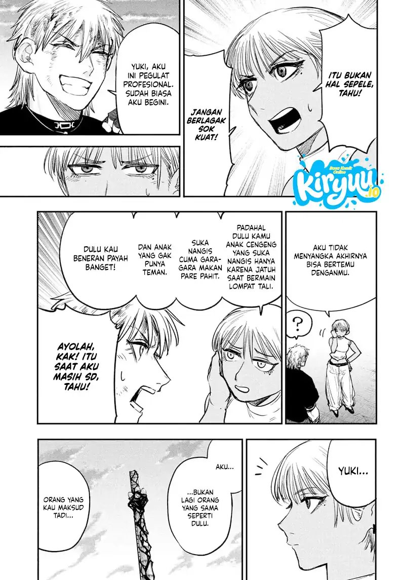 Read Alien Headbutt ID Manga Online