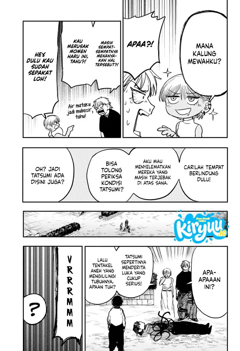 Read Alien Headbutt ID Manga Online