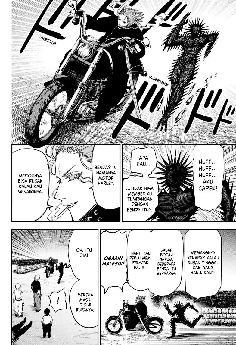 Read Alien Headbutt ID Manga Online