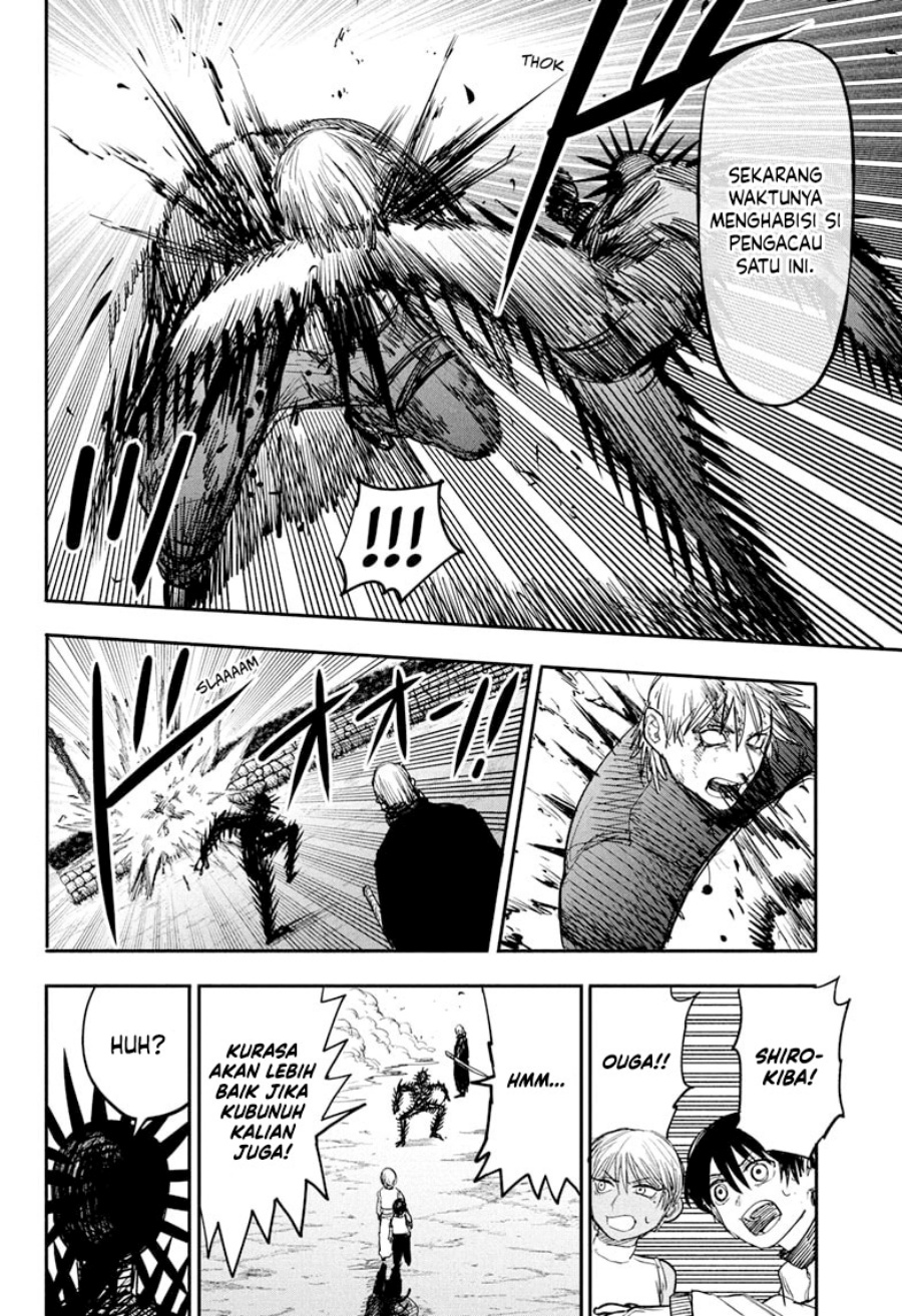Read Alien Headbutt ID Manga Online