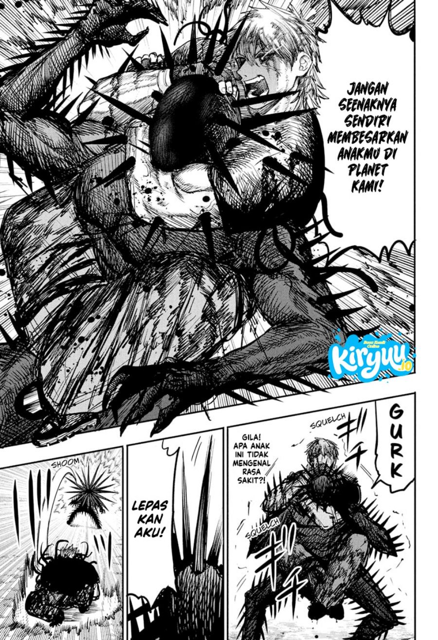 Read Alien Headbutt ID Manga Online