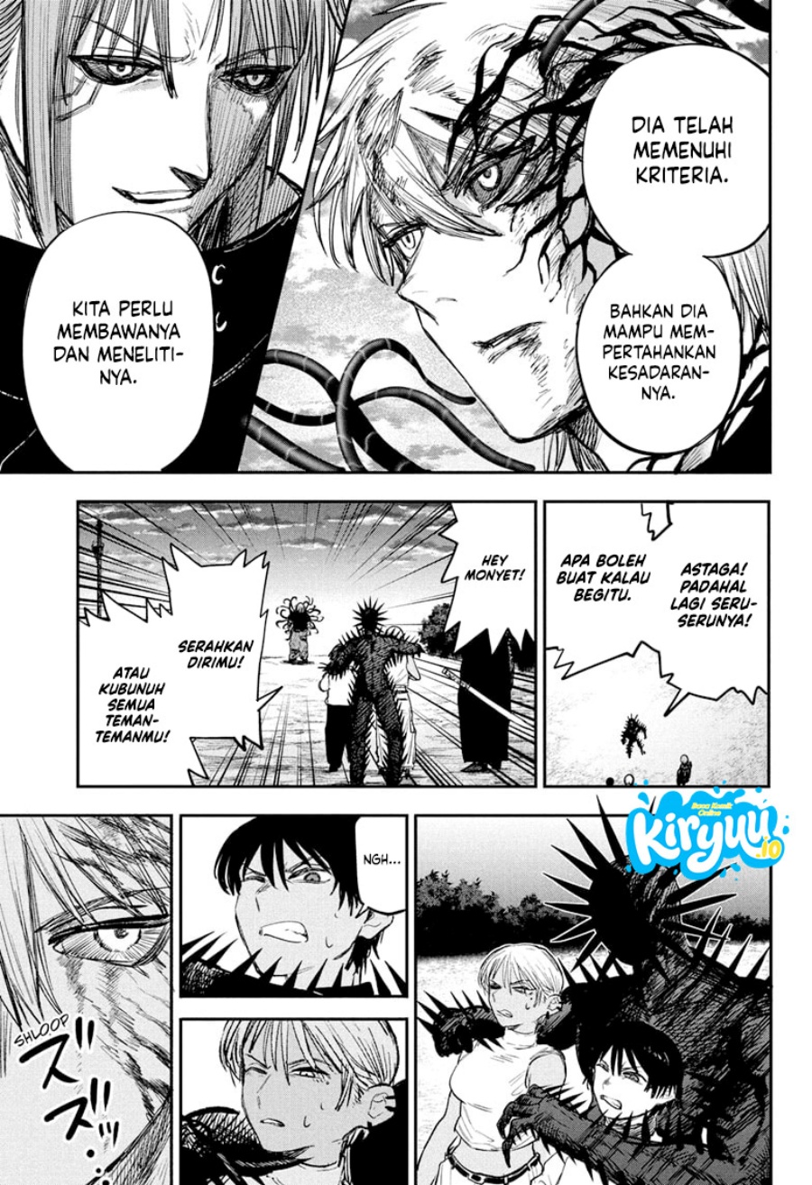Read Alien Headbutt ID Manga Online