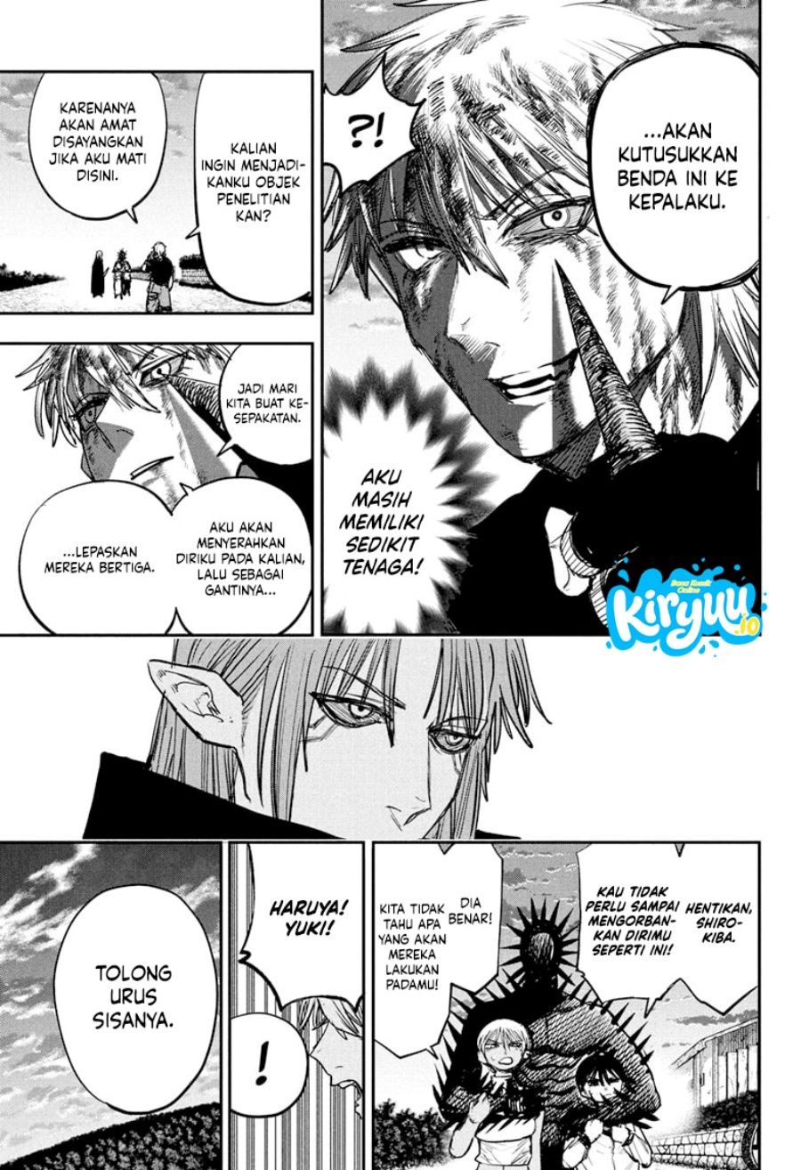 Read Alien Headbutt ID Manga Online