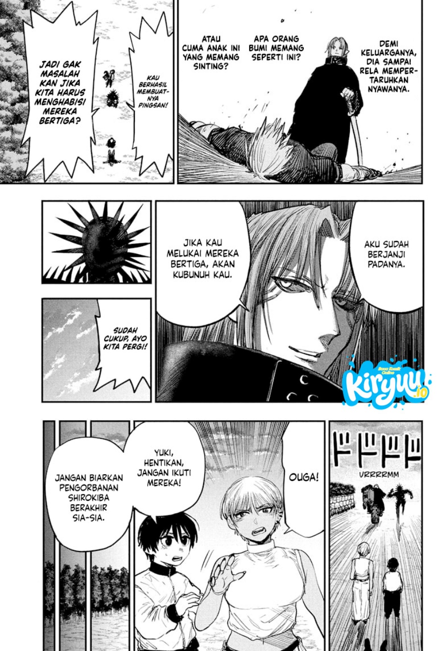 Read Alien Headbutt ID Manga Online