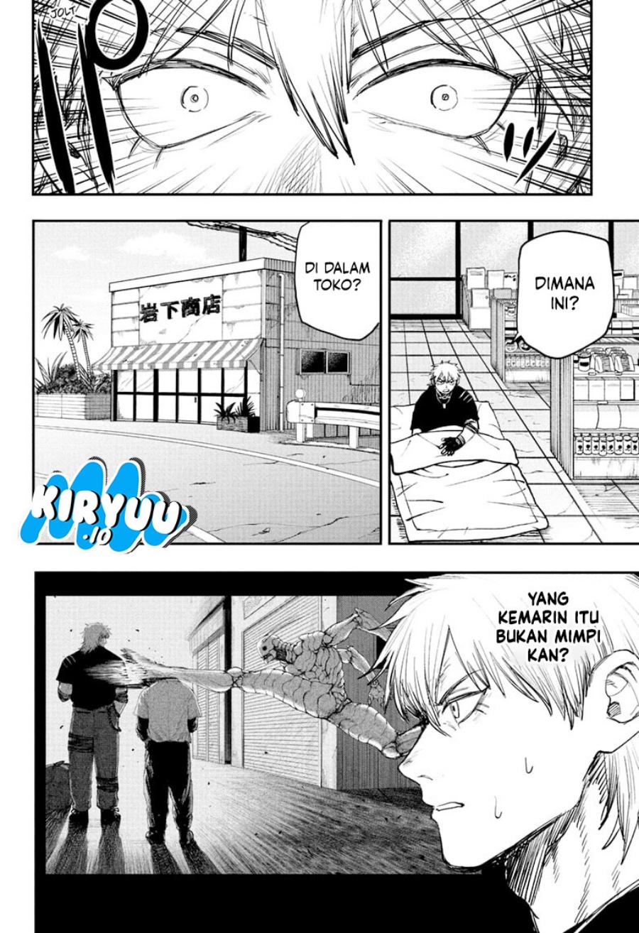 Read Alien Headbutt ID Manga Online