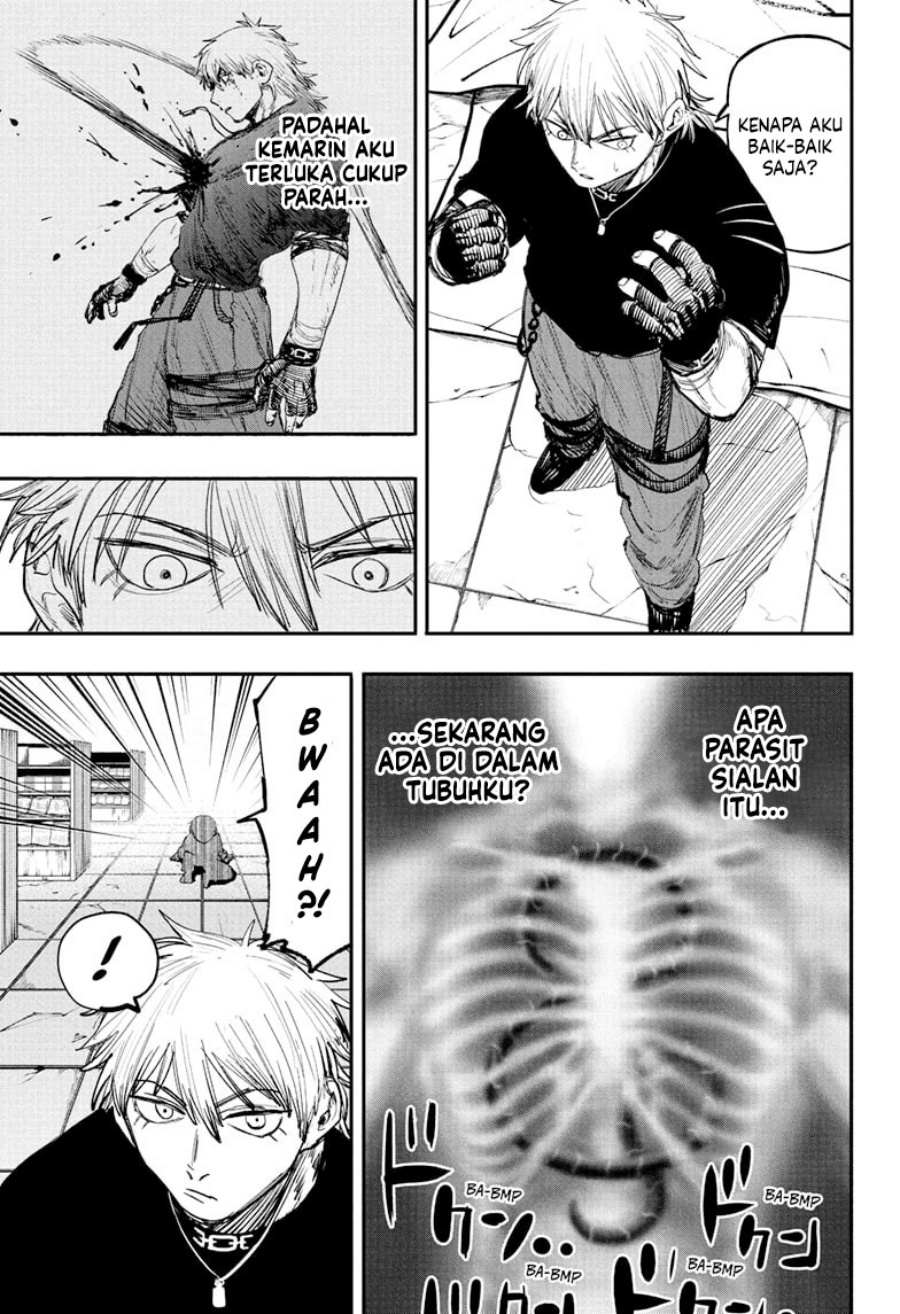 Read Alien Headbutt ID Manga Online