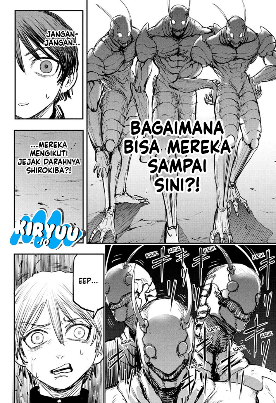 Read Alien Headbutt ID Manga Online