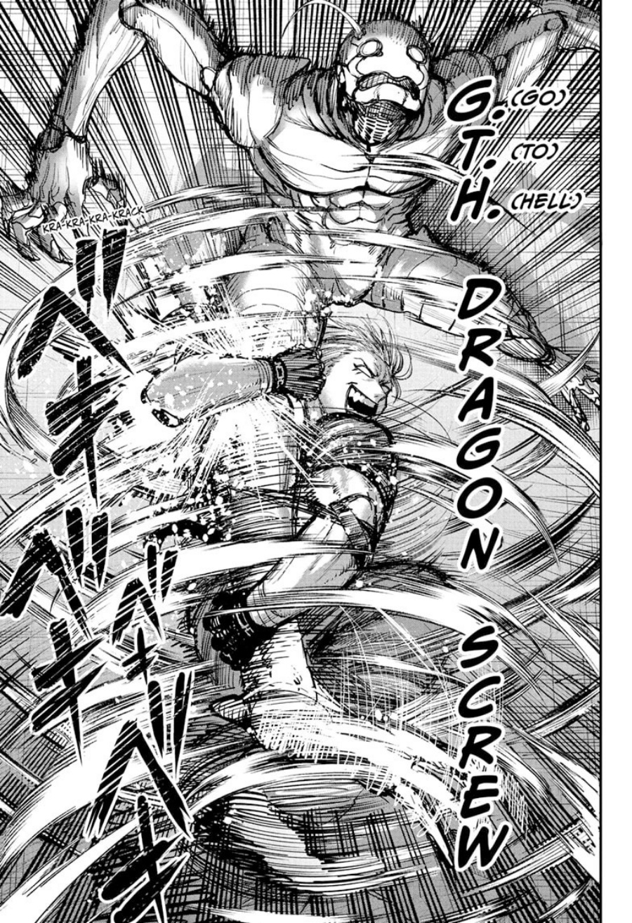 Read Alien Headbutt ID Manga Online