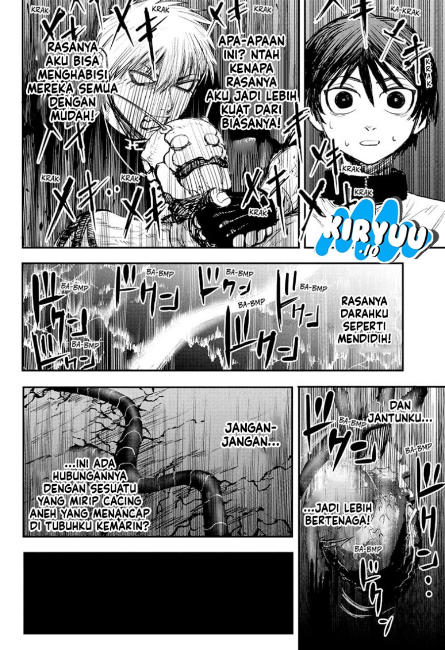 Read Alien Headbutt ID Manga Online