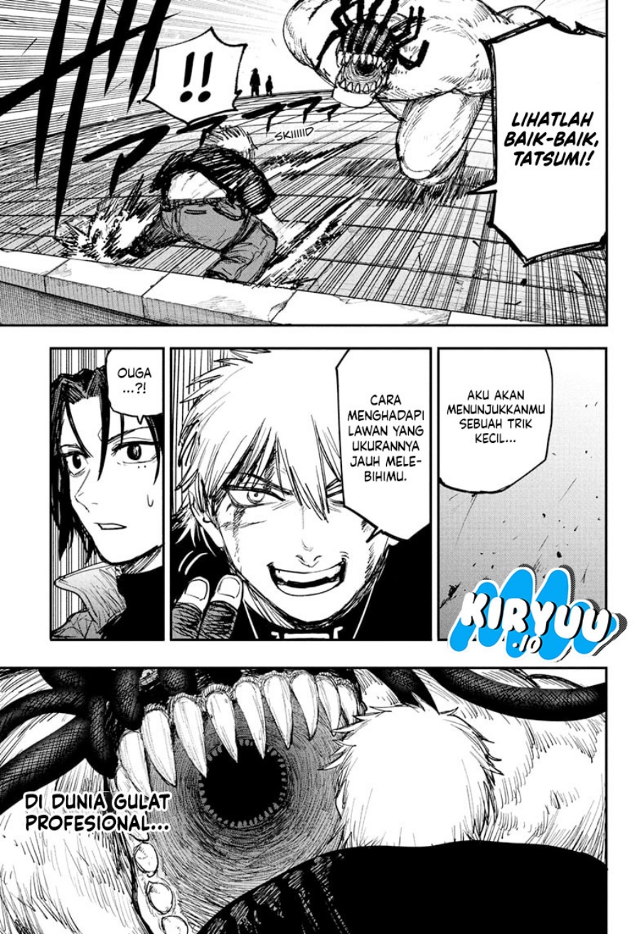 Read Alien Headbutt ID Manga Online