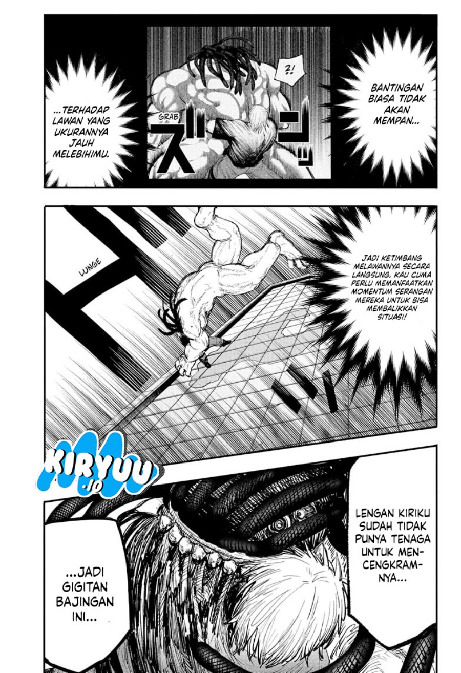Read Alien Headbutt ID Manga Online