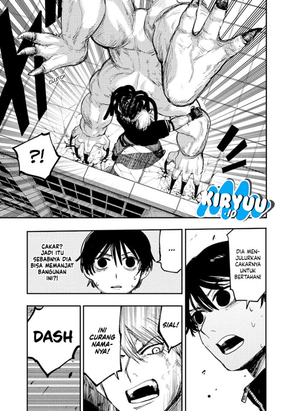 Read Alien Headbutt ID Manga Online