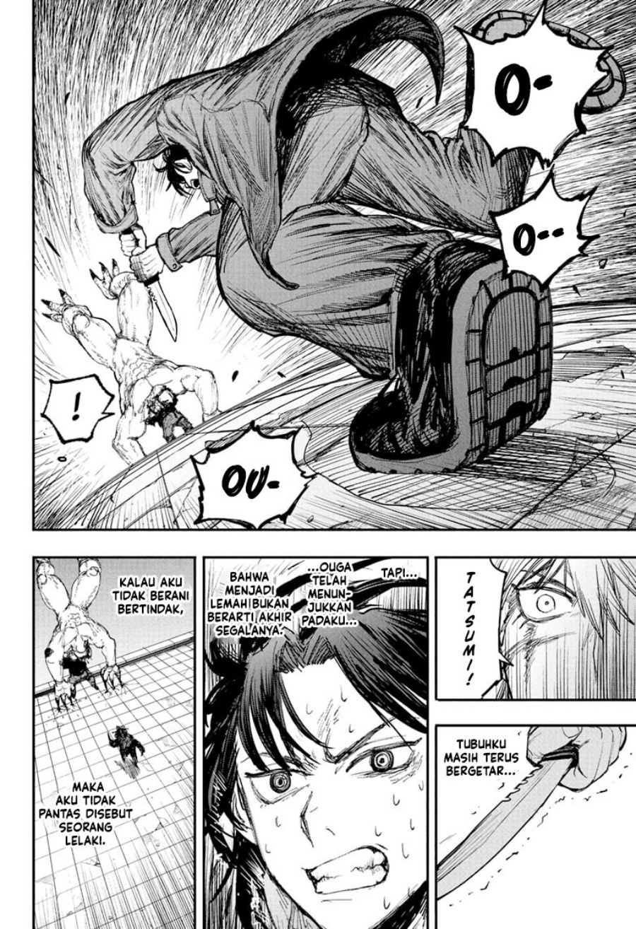 Read Alien Headbutt ID Manga Online