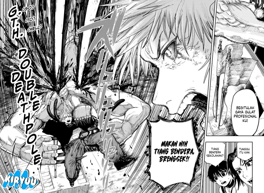 Read Alien Headbutt ID Manga Online