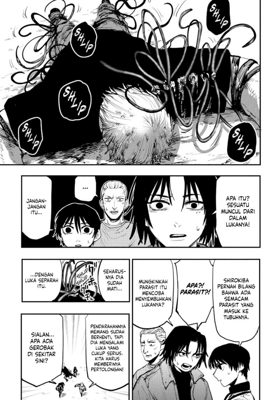 Read Alien Headbutt ID Manga Online