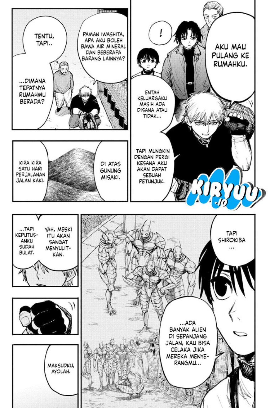 Read Alien Headbutt ID Manga Online