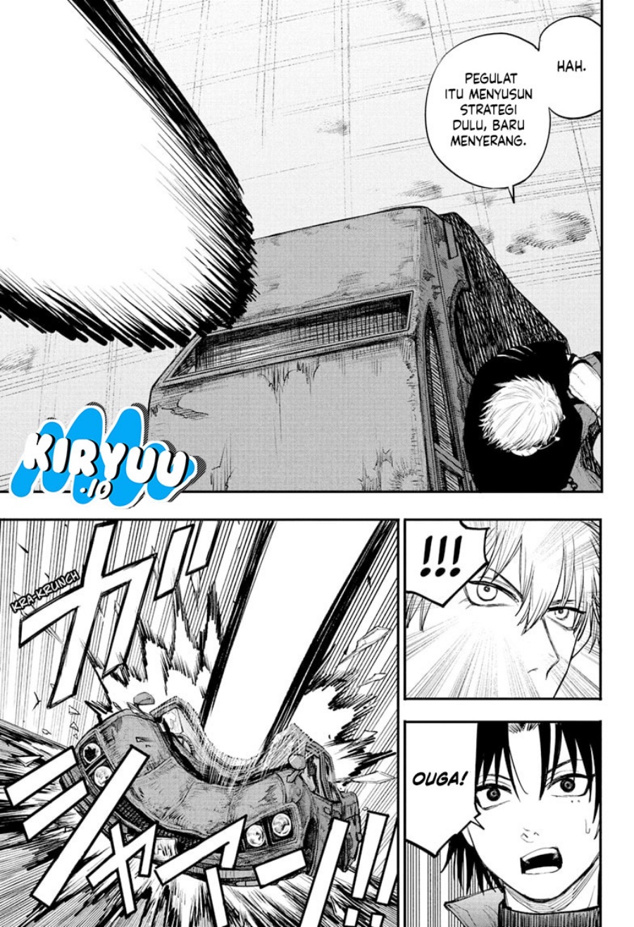 Read Alien Headbutt ID Manga Online