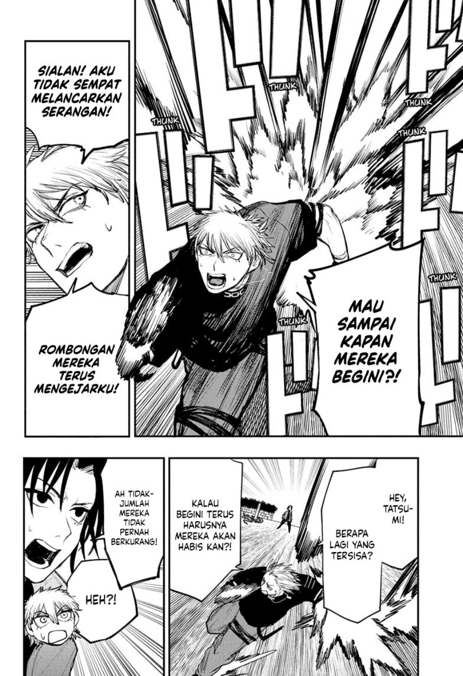 Read Alien Headbutt ID Manga Online
