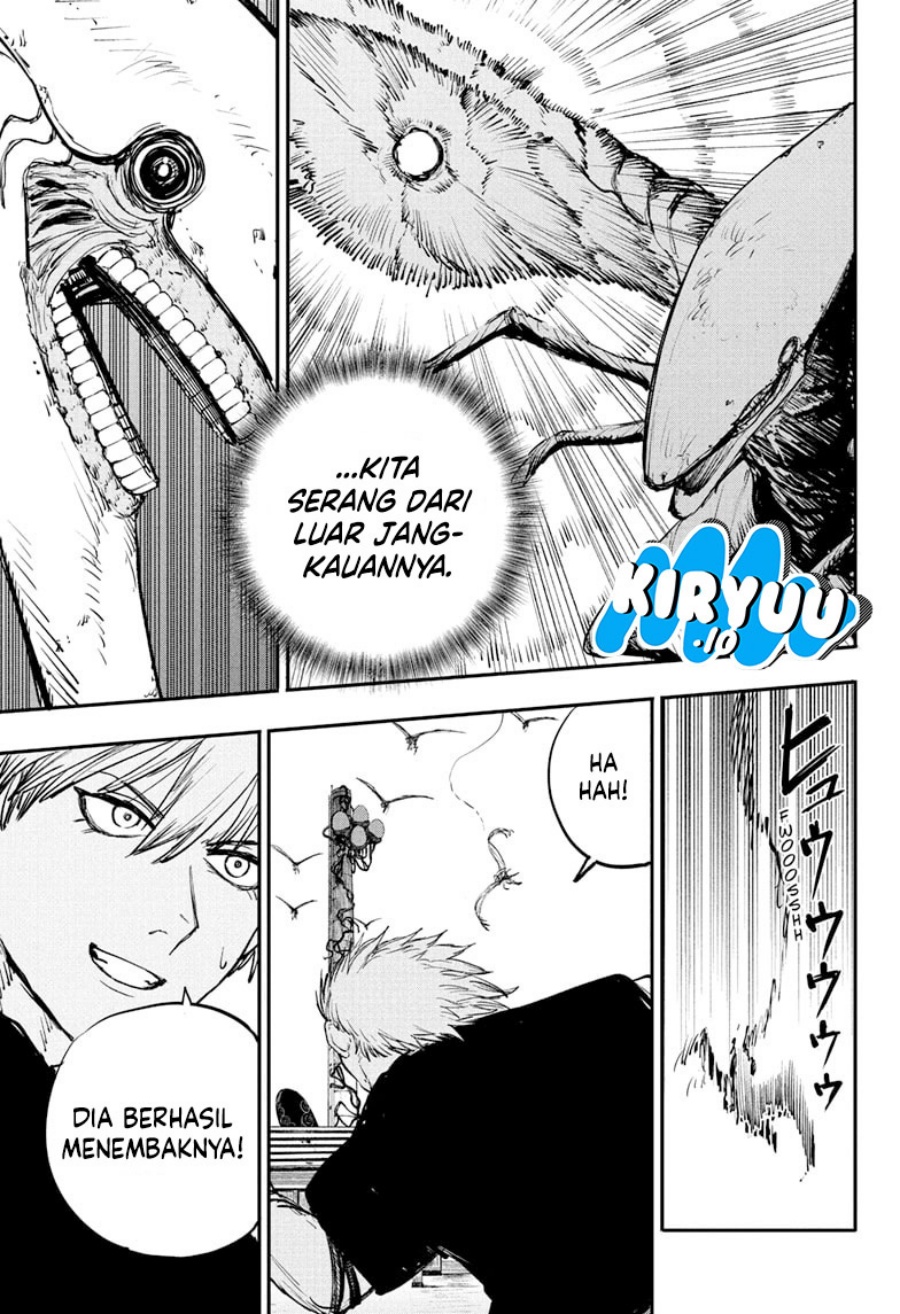 Read Alien Headbutt ID Manga Online