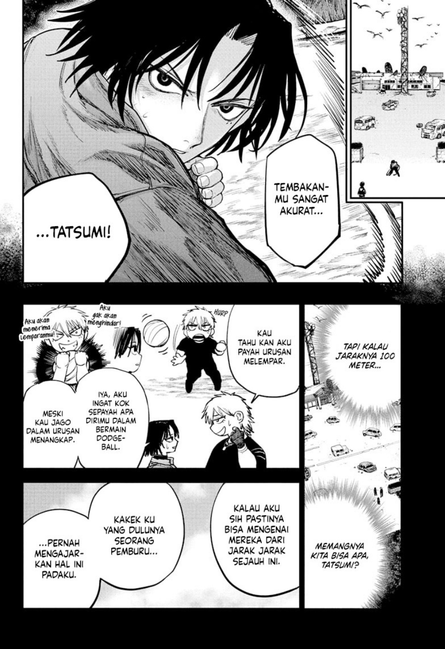 Read Alien Headbutt ID Manga Online