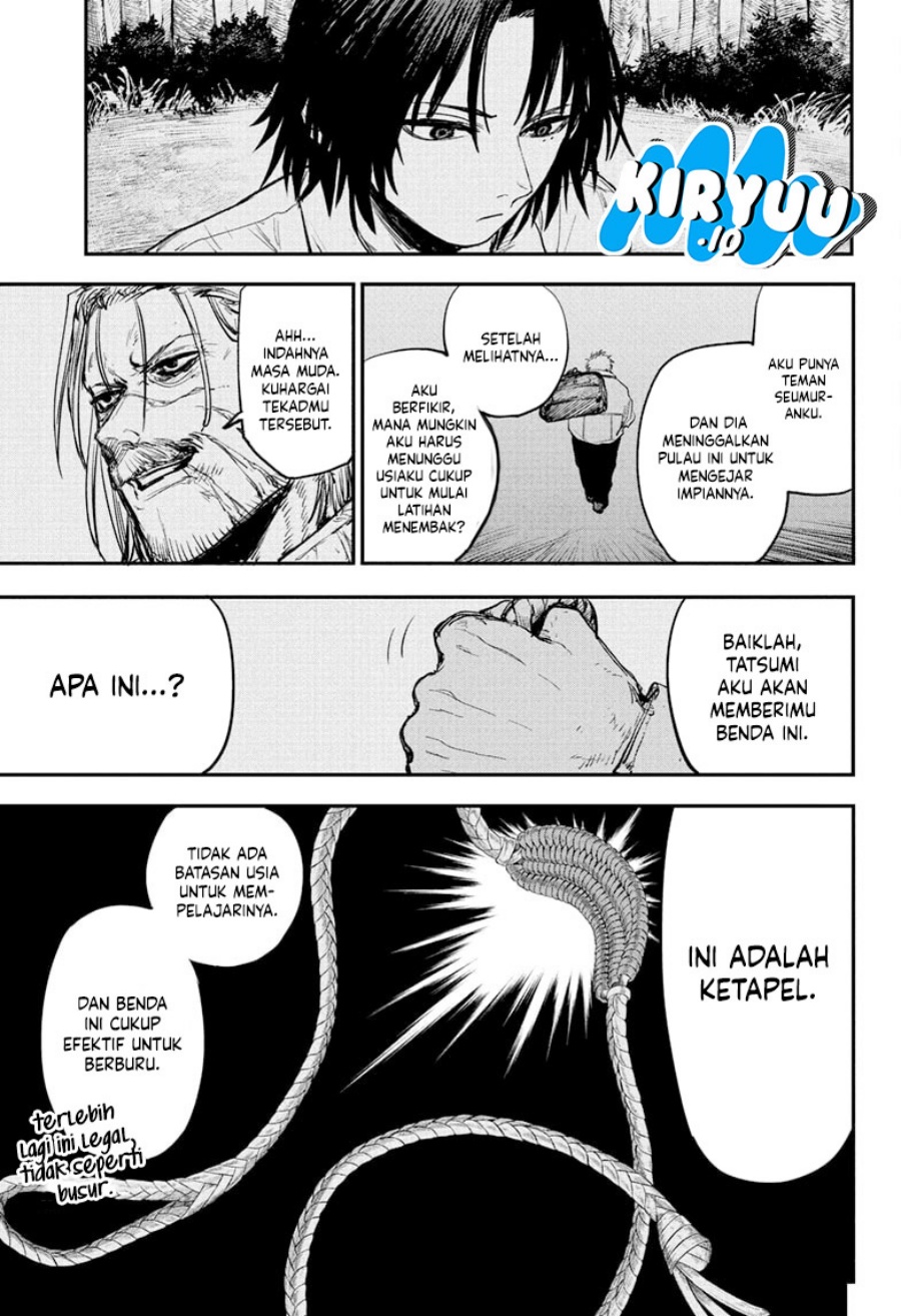 Read Alien Headbutt ID Manga Online